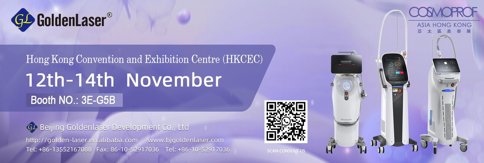 máquina del retiro del pelo del laser del diodo